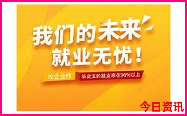 湖南旅游公司排名前十名